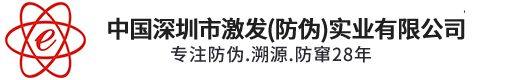 深圳市花样视频污實業有限公司