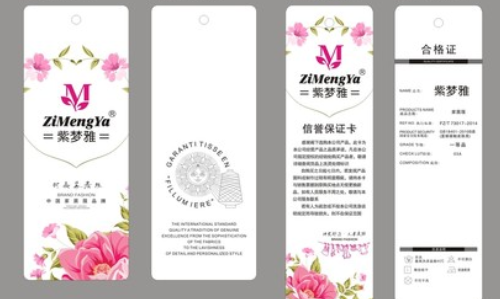 吊牌花样视频APP污版下载標簽.png